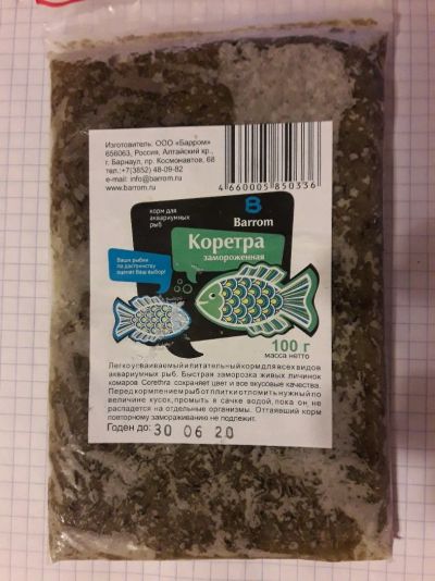 Лот: 12831767. Фото: 1. Заморозка Коретра 100 гр. Корма