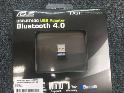 Лот: 12310924. Фото: 1. Блютуз адаптер ASUS. WiFi, Bluetooth адаптеры