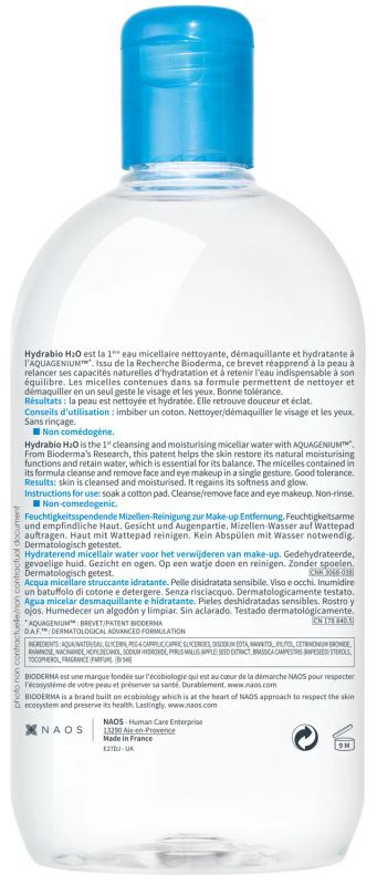 Лот: 23260814. Фото: 1. Биодерма Гидрабио Н2О вода мицеллярная... Лекарства