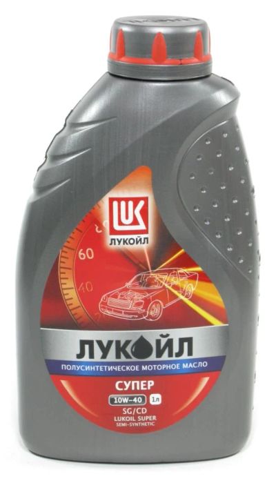 Лот: 5009818. Фото: 1. Масло моторное Лукойл Супер 10W-40... Масла, жидкости