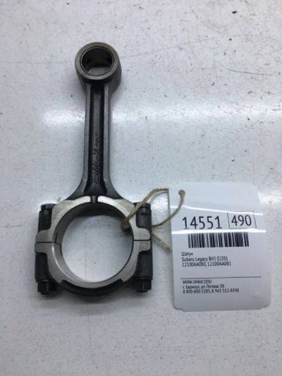 Лот: 20378569. Фото: 1. Шатун Subaru Impreza 12100AA113... Двигатель и элементы двигателя