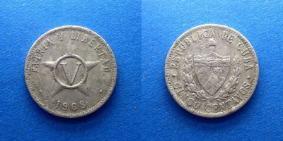 Лот: 15928914. Фото: 1. Куба 5 сентаво 1968. Америка