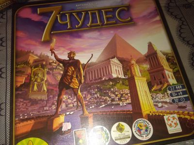 Лот: 13862681. Фото: 1. настольная игра 7 чудес. Настольные игры, карты
