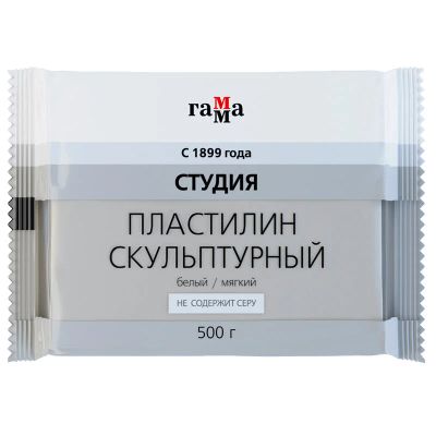 Лот: 16284324. Фото: 1. Пластилин скульптурный Гамма... Материалы для ручной работы