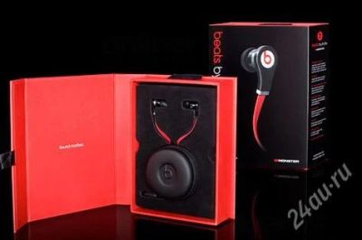 Лот: 3424049. Фото: 1. Monster beats by dr. dre . копия... Наушники, гарнитуры