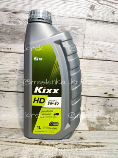 Лот: 14973506. Фото: 1. Масло моторное Кикс KIXX HD 5W30... Масла, жидкости