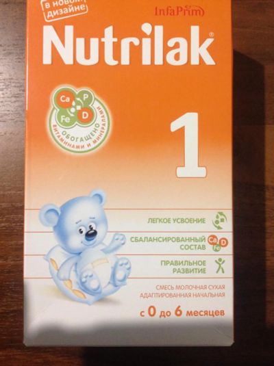 Лот: 7534124. Фото: 1. детские смеси nutrilak. 200р. Детская гигиена