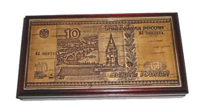 Лот: 10539241. Фото: 1. Купюрница Десяточка Красноярск. Шкатулки