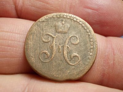 Лот: 17035631. Фото: 1. 1/2 копейки серебром 1842 СМ. Россия до 1917 года
