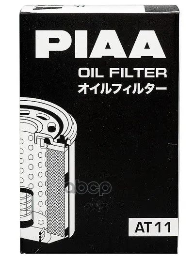 Лот: 24856632. Фото: 1. Piaa Oil Filter At11 / Z2-M (C-114... Другое (автозапчасти)