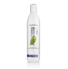 Лот: 3044791. Фото: 1. Matrix biolage hydratherapie увлажняющий... Уход за волосами 