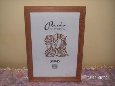Лот: 8379147. Фото: 1. Рамка со стеклом 300*450 мм. Рамки, багет
