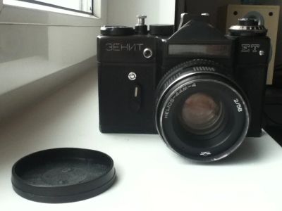 Лот: 6182561. Фото: 1. Зенит ЕТ + Helios-44m-4. Плёночные зеркальные