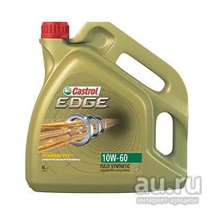 Лот: 9302258. Фото: 1. Моторное масло Castrol EDGE 10W60... Масла, жидкости