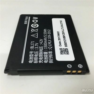 Лот: 13472642. Фото: 1. АКБ. Аккумулятор Original Lenovo... Аккумуляторы