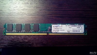 Лот: 8143908. Фото: 1. Оперативная память Crucial DDR2... Оперативная память