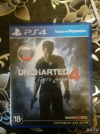 Лот: 10600639. Фото: 1. 2 диска uncharted 4 orden, срочно. Игры для консолей