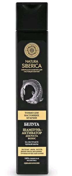 Лот: 19094345. Фото: 1. Natura Siberica Только Для Настоящих... Уход за волосами 