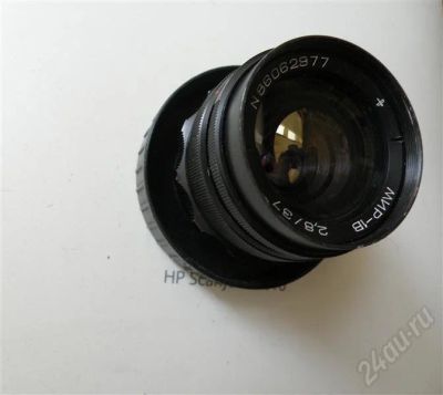 Лот: 266050. Фото: 1. Объектив, Мир-1В. Светофильтры