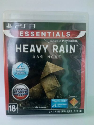 Лот: 9841640. Фото: 1. Heavy Rain, лицензионный диск... Игры для консолей