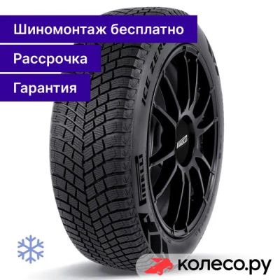 Лот: 25532223. Фото: 1. Ice Zero FR 3 225/60 R18 104H. Шины