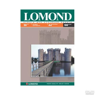 Лот: 8941587. Фото: 1. Бумага Lomond 90г/м2, A4, матовая... Бумага