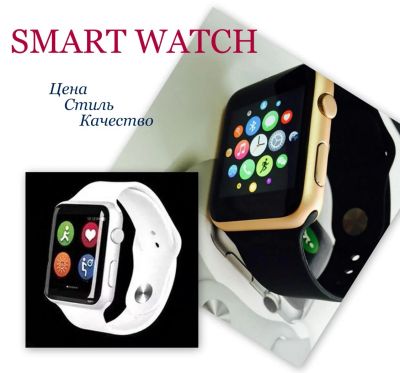 Лот: 6299187. Фото: 1. Smart Watch / Умные часы / Аналог... Смарт-часы, фитнес-браслеты, аксессуары