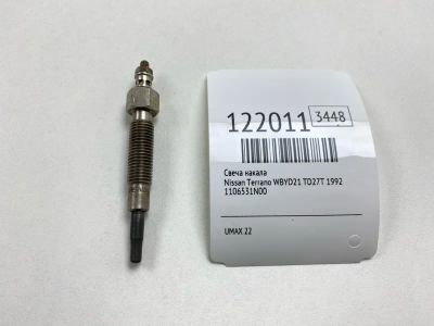 Лот: 25778448. Фото: 1. Свеча накала Nissan Terrano 1992... Двигатель и элементы двигателя