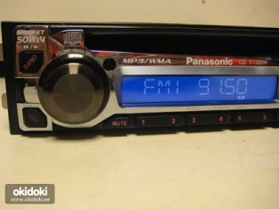 Лот: 5164082. Фото: 1. Panasonic CQ-C1300W mp3 4x50W... Автомагнитолы