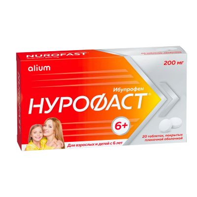 Лот: 23257508. Фото: 1. Нурофаст таб.п о плен. 200мг... Лекарства
