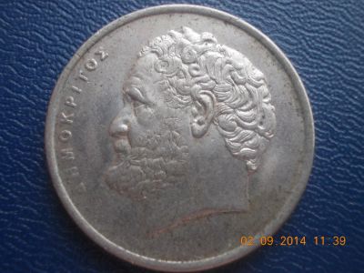 Лот: 4457089. Фото: 1. Для Вашей коллекции-иностранная... Остальные страны