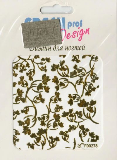 Лот: 6266005. Фото: 1. Наклейки металлические Fresh Proff... Украшения, дизайн ногтей
