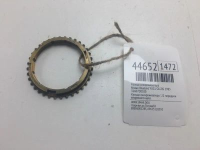 Лот: 20391588. Фото: 1. Кольцо синхронизатора Nissan Bluebird... Другое (автозапчасти)