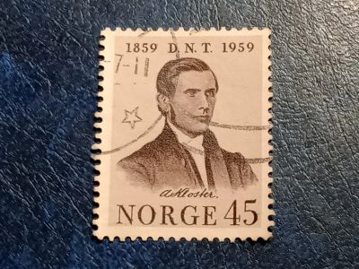 Лот: 25787985. Фото: 1. - Марки для Вашей коллекции. лот... Марки