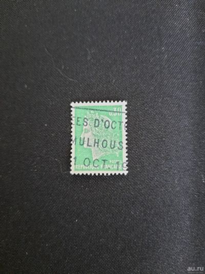 Лот: 17182803. Фото: 1. Марка 245. Марки
