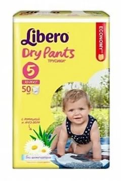 Лот: 7472379. Фото: 1. Трусики Libero "Dray Pants" -... Детская гигиена