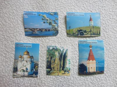 Лот: 6685337. Фото: 1. Виды Красноярска на сахарной пищевой... Другое (кондитерские изделия, конфеты)