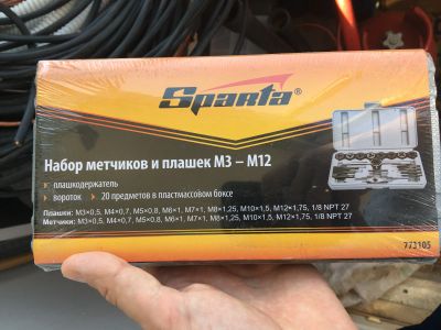 Лот: 17861154. Фото: 1. Продам набор метчиков и плашек... Наборы инструмента