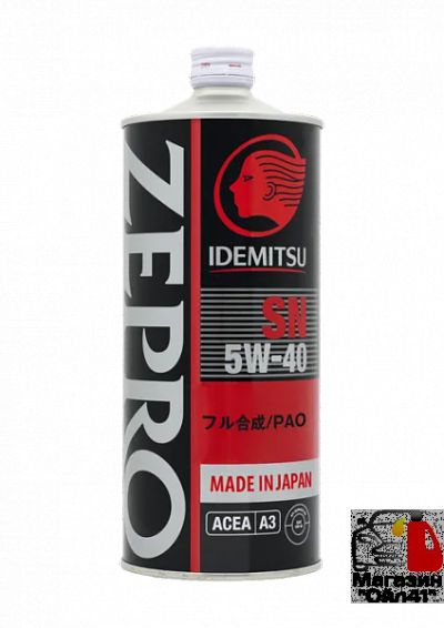Лот: 20068467. Фото: 1. IDEMITSU Zepro Racing 5W-40 SN... Масла, жидкости