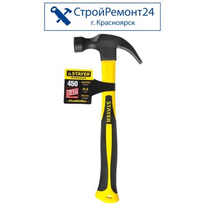 Лот: 25729550. Фото: 1. Молоток-гвоздодер Stayer фибергласовая... Ручной инструмент