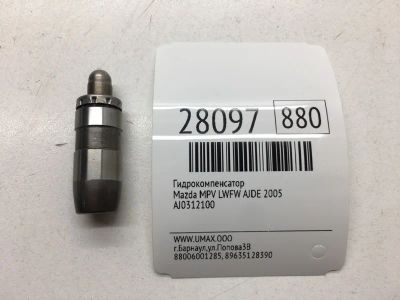 Лот: 20384316. Фото: 1. Гидрокомпенсатор Mazda Mpv 2005... Двигатель и элементы двигателя