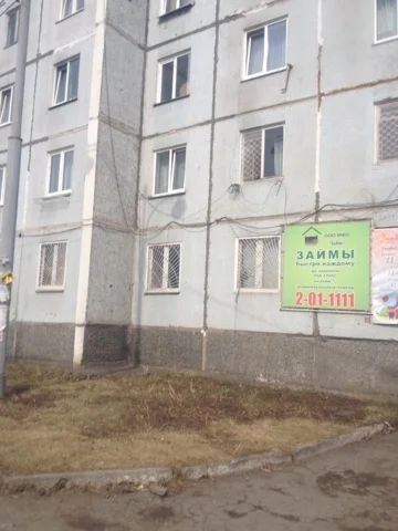 Лот: 9396168. Фото: 1. Продам помещение жилое/нежилое. Коммерческая недвижимость