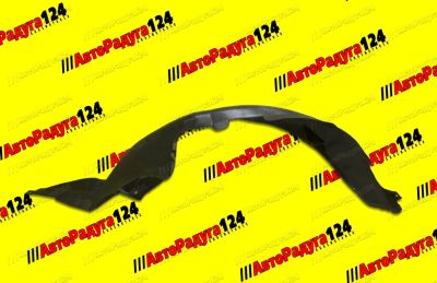 Лот: 18646515. Фото: 1. Подкрылок Chevrolet Aveo (2008-... Кузов