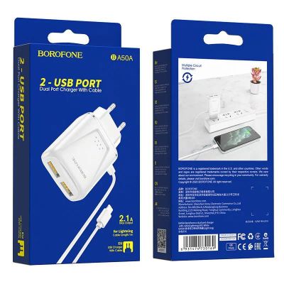 Лот: 22149718. Фото: 1. СЗУ BOROFONE BA-50A 2*USB+Lightning... Зарядные устройства, блоки питания, адаптеры сетевые для смартфонов