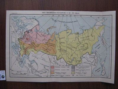Лот: 167916. Фото: 1. карта: рост Российского государства... Другое (антиквариат)