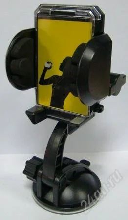 Лот: 1718507. Фото: 1. Держатель в авто "07HD02". Другое (смартфоны, связь, навигация)