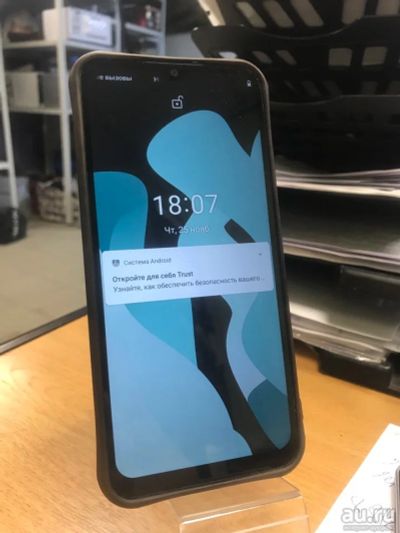 Лот: 18292180. Фото: 1. Сартфон Xiaomi redmi 9a. Смартфоны