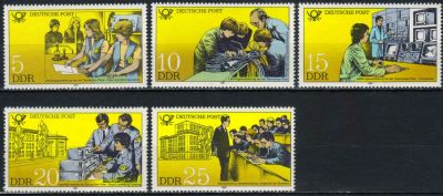 Лот: 19477863. Фото: 1. 1981. ГДР. Информация о почтово-телеграфной... Марки