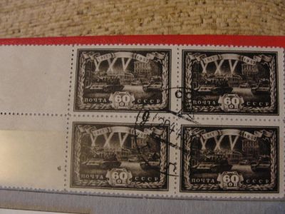 Лот: 4409136. Фото: 1. Квартблок 1943 год. 25 - летие... Марки