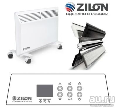 Лот: 16714302. Фото: 1. Электрический конвектор Zilon... Обогреватели бытовые